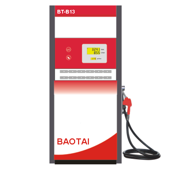 Fuel Dispenser BT-B13