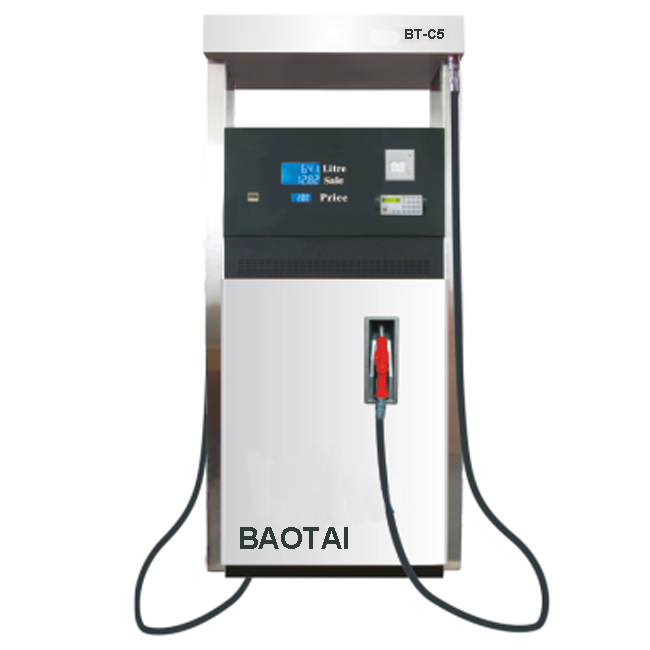 Fuel Dispenser BT-C5