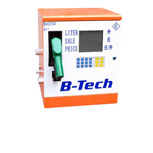 Mobile Fuel Dispenser