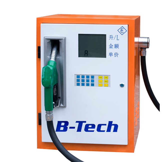 Small/Mobile Diesel Fuel Dispenser BT-A2